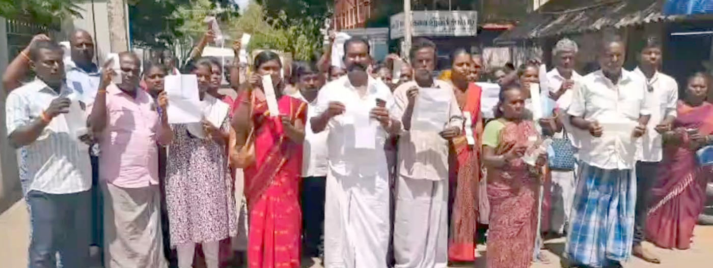 நெல் கொள்முதல் தொகை வழங்கவில்லை மாவட்ட ஆட்சியரிடம் விவசாயிகள் புகார் மனு