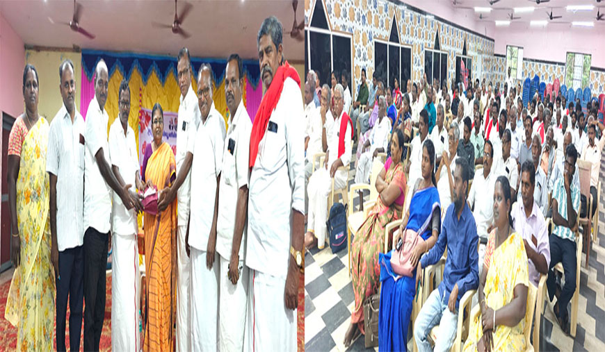தஞ்சாவூரில் சிபிஎம் நிதி அளிப்பு பேரவை