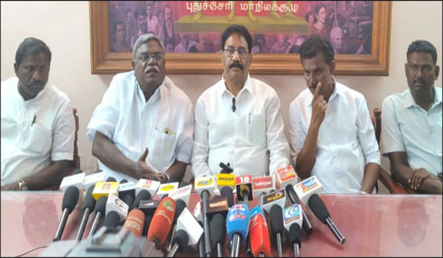புதுச்சேரியில் ‘இந்தியா’ கூட்டணியை சிதறடித்துவிட்டது காங்கிரஸ் இந்திய கம்யூனிஸ்ட் கட்சி கடும் சாடல்! காங்கிரஸ் - திமுக கூட்டணிக்கு ஆதரவில்லை என அறிவிப்பு