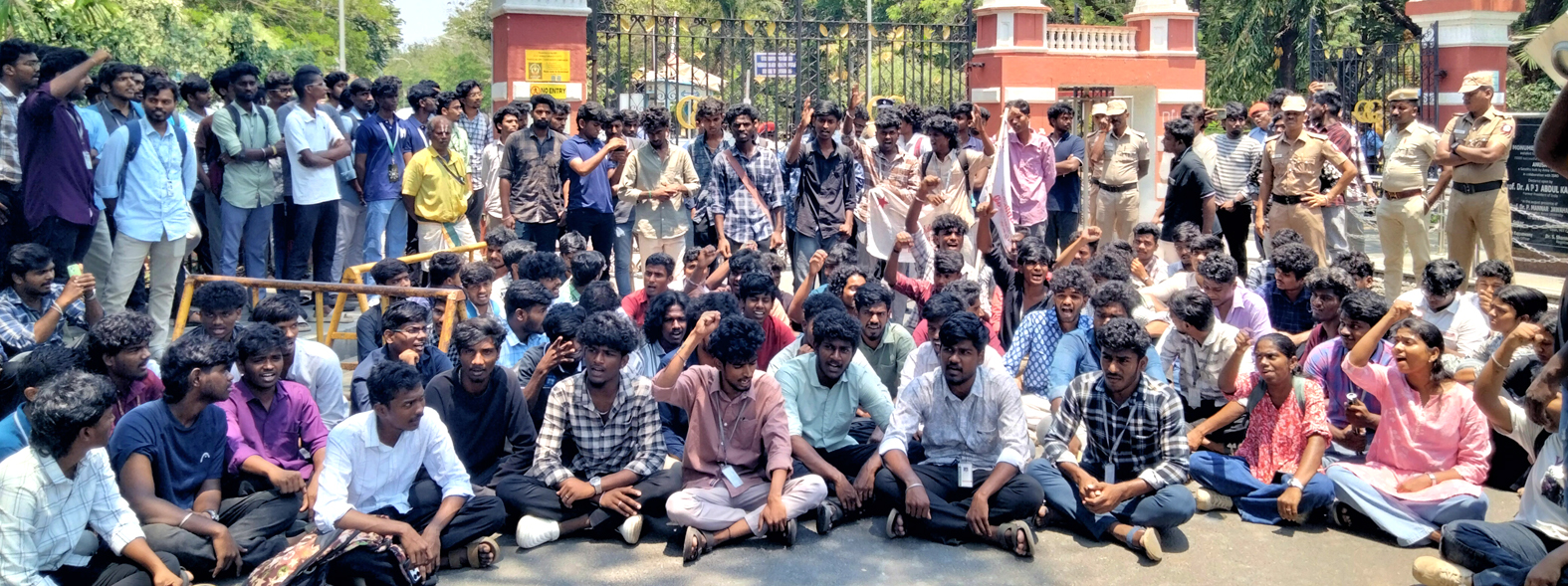 அண்ணா பல்கலை. மாணவிக்கு பாலியல் தொல்லை மாணவர் சங்க போராட்டத்தால் பேராசிரியர் கைது