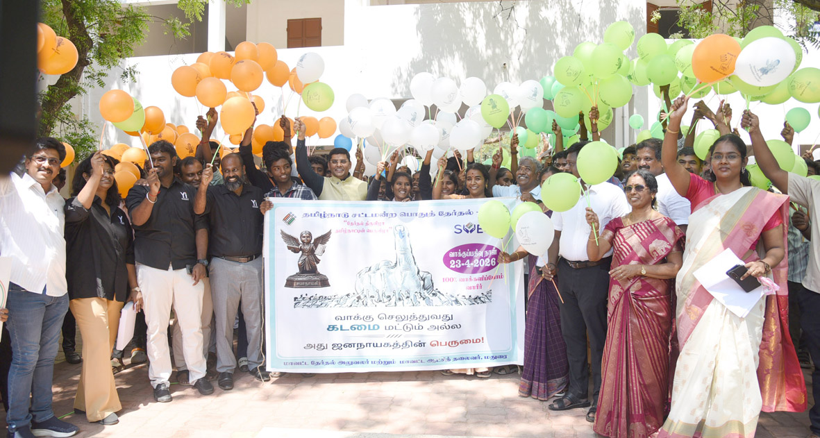 கல்லூரியில் இளம் தலைமுறை வாக்காளர்களுக்கு விழிப்புணர்வு