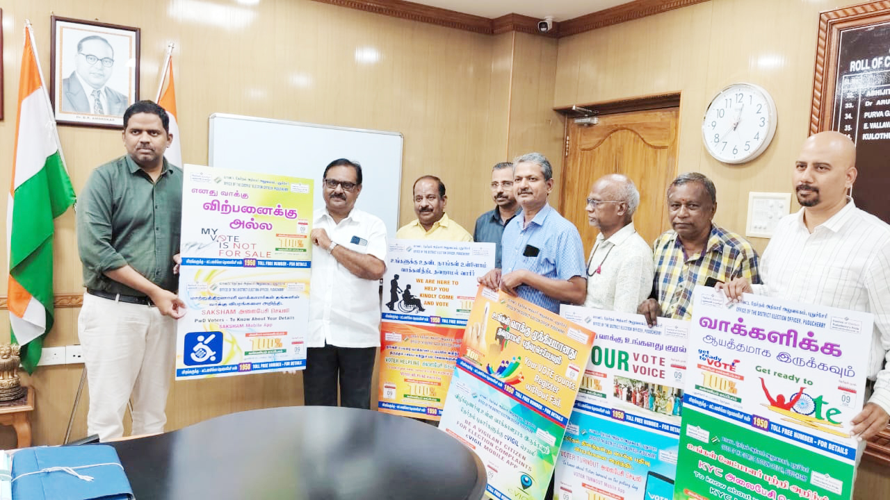 மருந்தகம், உரக்கடைகள் மூலம் வாக்காளர் விழிப்புணர்வு பிரச்சாரம்