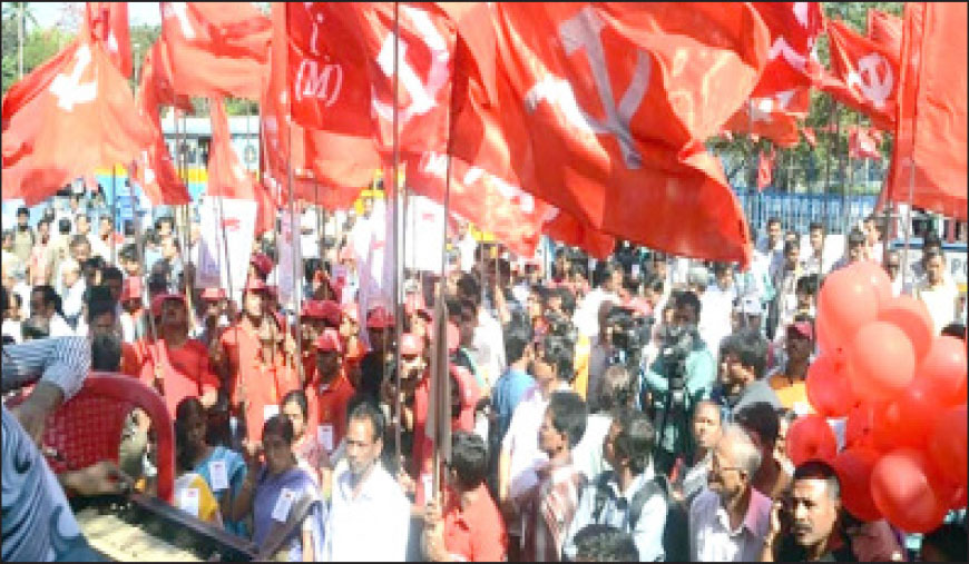 திரிபுரா மக்களுக்காக சிபிஎம்