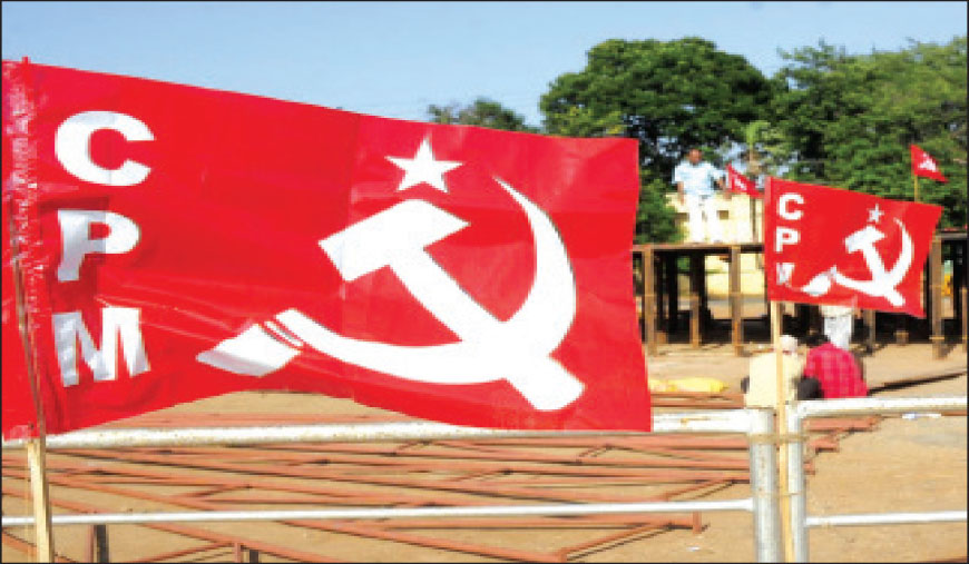 சுத்தியல், அரிவாள், நட்சத்திரம்