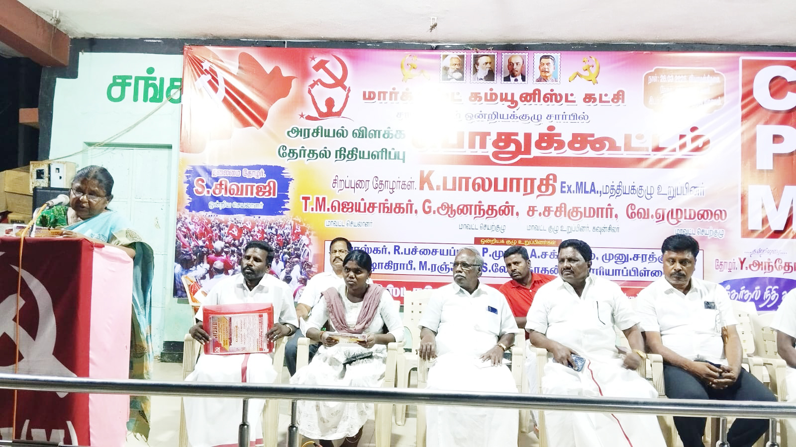 சென்னை விரைவு செய்திகள்