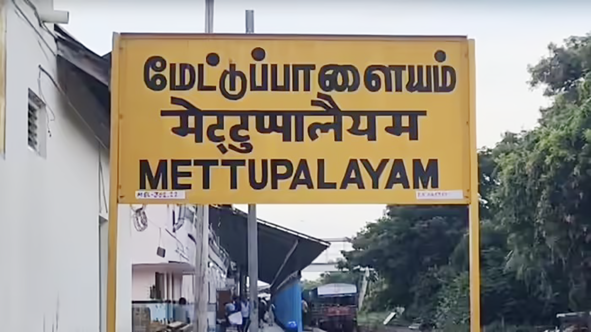 திமுகவின் மக்கள் நலத்திட்டங்களும் அதிமுகவின் பழைய முகமும்