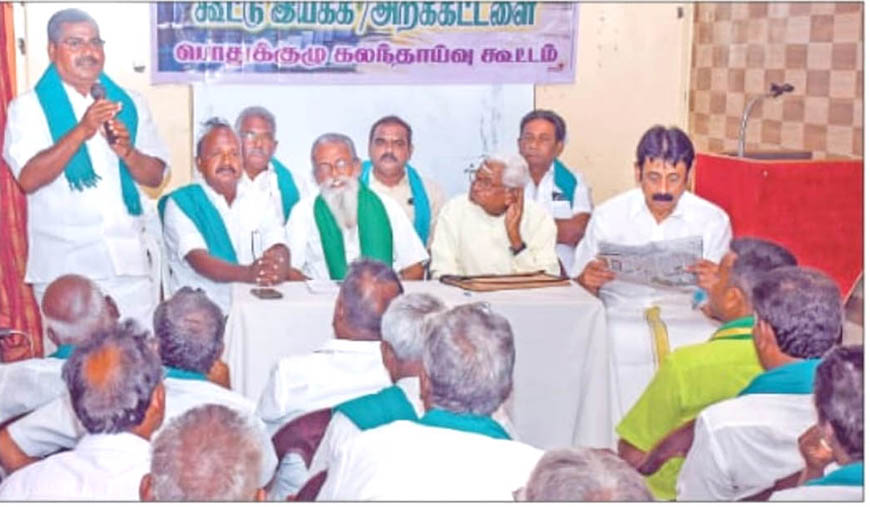 பாஜக கூட்டணிக்கு ‘நோ ஓட்’! திருச்சியில் சீறிய 84 விவசாய சங்கங்கள்! அய்யாக்கண்ணுவின் அதிரடி ‘யு-டர்ன்’!