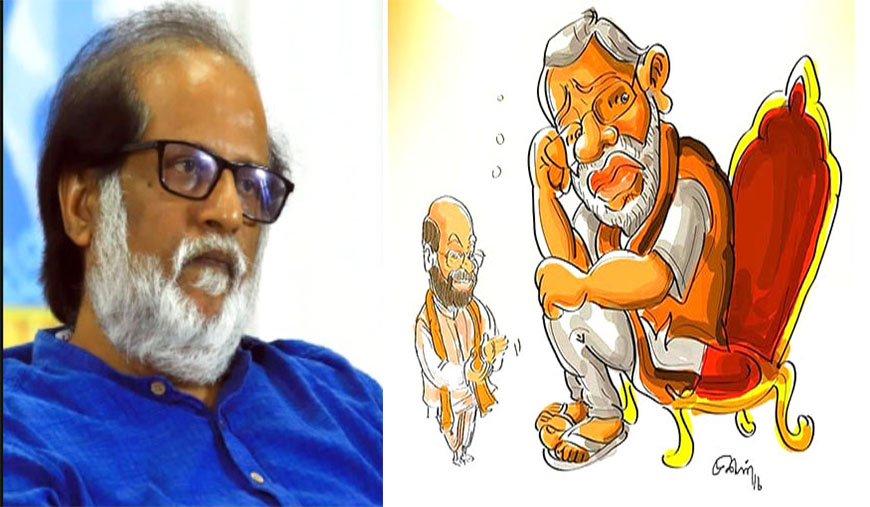 ஜனநாயக விரோதமான ‘டபுள் என்ஜின்’ முழக்கம்