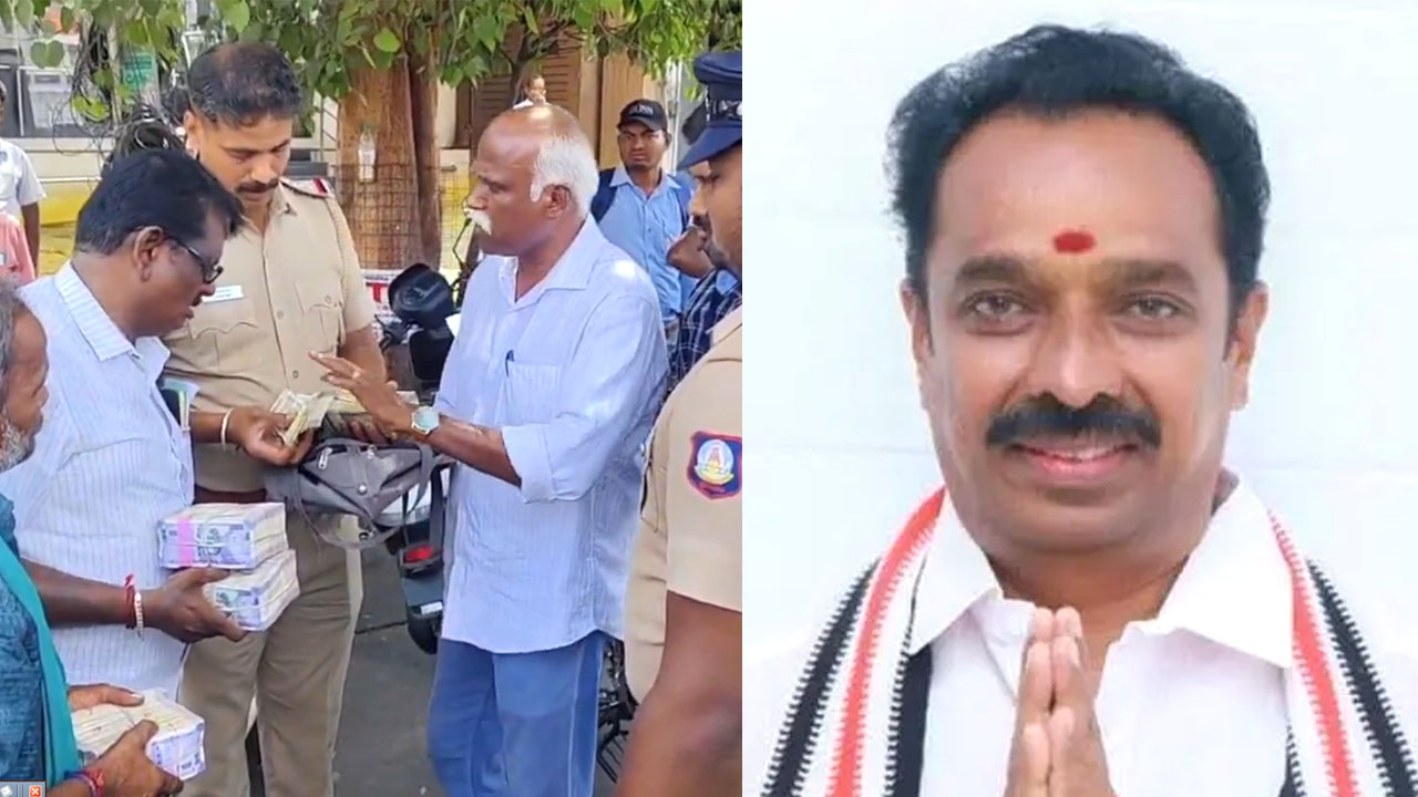 கரூரில் ரூ.5.77 லட்சம் பறிமுதல்: சிக்கிய முன்னாள் அமைச்சர் ஆதரவாளர்