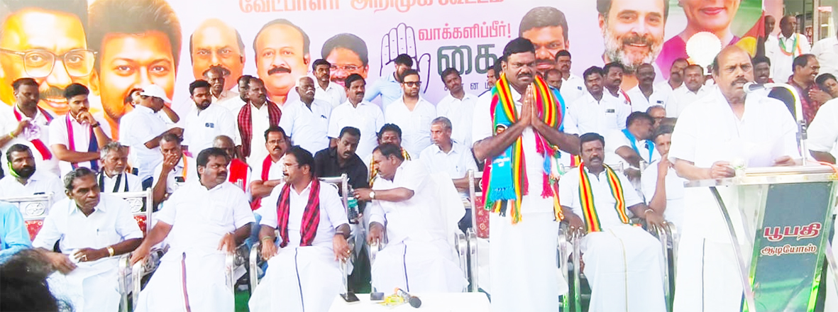 திமுக ஆட்சியில் அடிப்படை பிரச்சனைகளுக்கு தீர்வு!