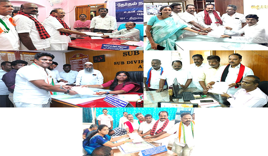மதச்சார்பற்ற முற்போக்கு கூட்டணி வேட்பாளர்கள் வேட்புமனு
