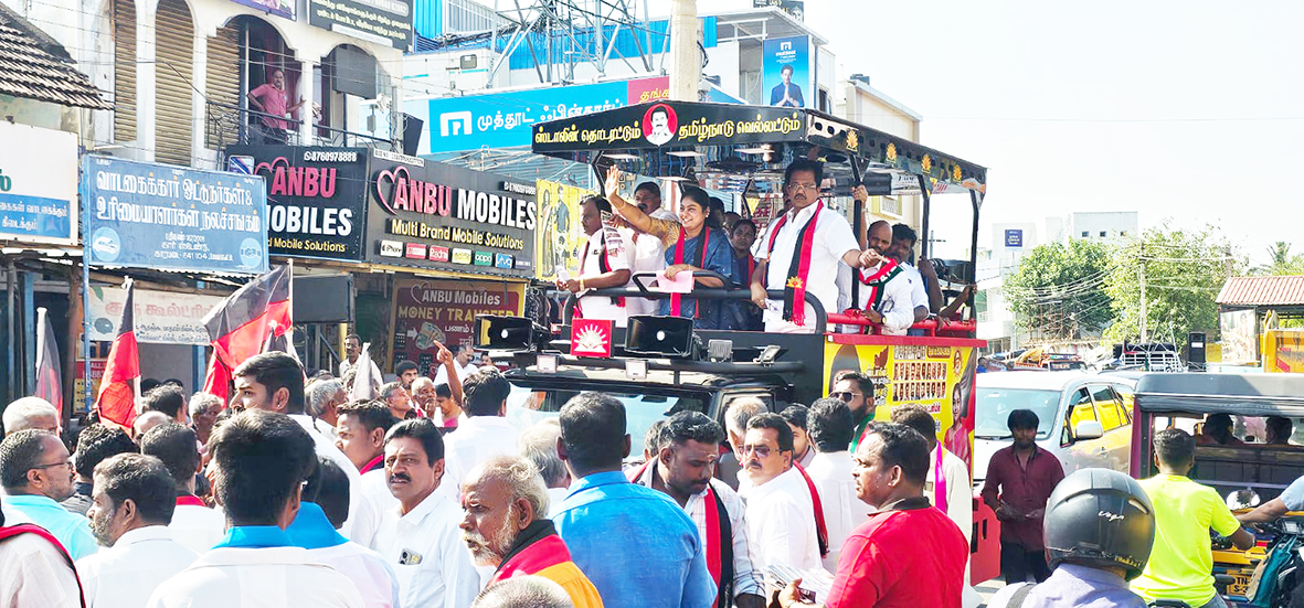பவானி ஆறு மாசுபடாமல் தடுப்பது எனது முதன்மைப்பணி