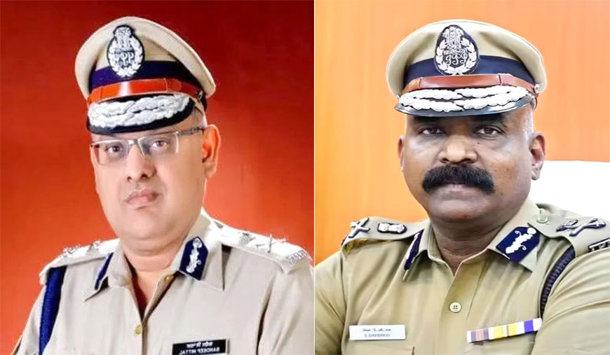 ஆர்எஸ்எஸ் ஆதரவாளர் - ஊழல் பேர்வழி சந்தீப் மிட்டல் நியமனம் ரத்து