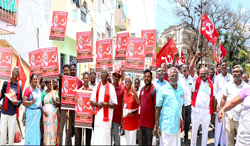 புதுச்சேரி 2026: மாநில உரிமைகளைப் பறிக்கும் ஒன்றிய அரசின் அதிகார ஆக்கிரமிப்பு. மக்கள் மன்றத்தில் ஒரு வாழ்வா-சாவா போராட்டம்!