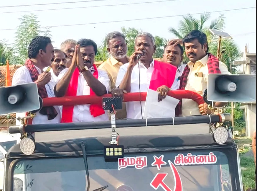 மதச்சார்பற்ற முற்போக்கு கூட்டணிக்கு ஆதரவாக
