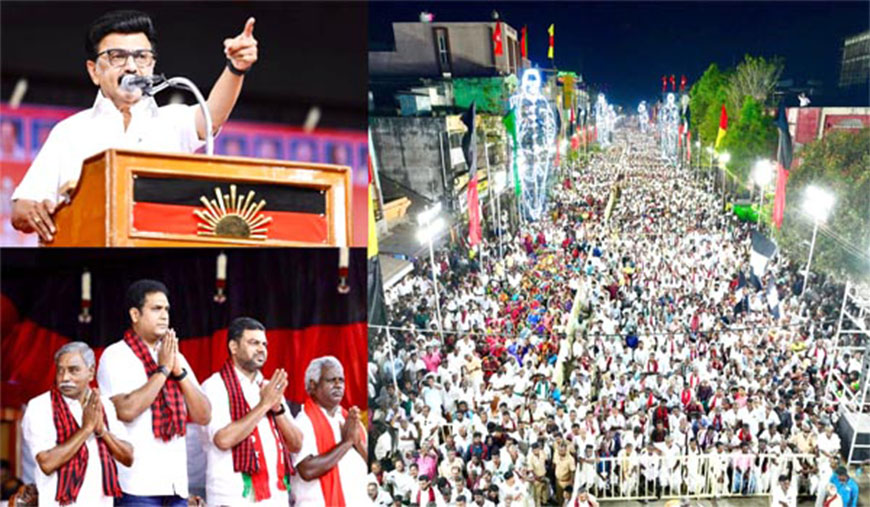 திருவாரூரில் தேர்தல் பரப்புரையை துவங்கினார் முதல்வர் மு.க.ஸ்டாலின்