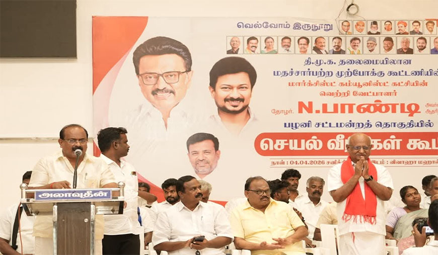 சிபிஐ(எம்எல்) விபிஐஎன் வேட்பாளர் ஆ. ரேவதி விலகல்