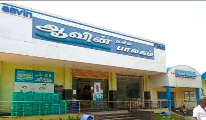 ஆவின் பால் விநியோகம் திடீர் நிறுத்தம்
