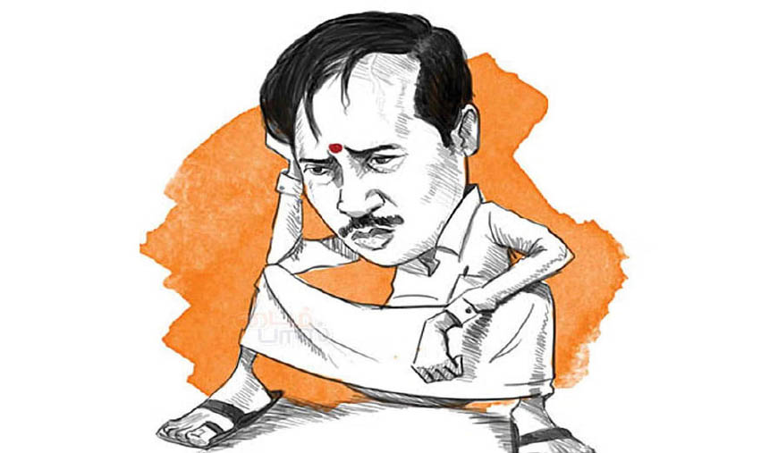 நெட் ரிசல்ட், கம்ப்ளீட் வாஷ் அவுட்