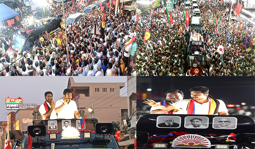 பதவிக்காக யார் காலையும் பிடிக்கும் அனுபவம் எனக்குக் கிடையாது! எடப்பாடிக்கு உதயநிதி ஸ்டாலின் அதிரடி பதில்!