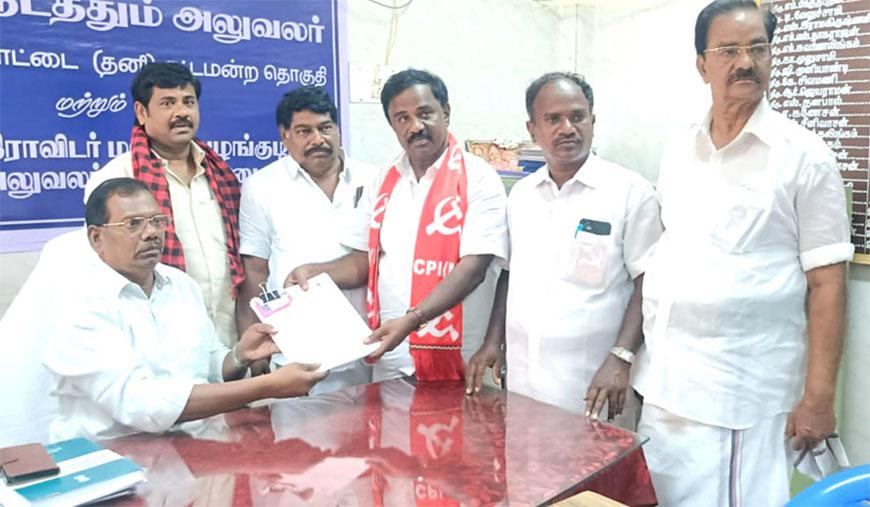 கந்தர்வகோட்டையில் எம். சின்னதுரை வேட்பு மனு தாக்கல்!
