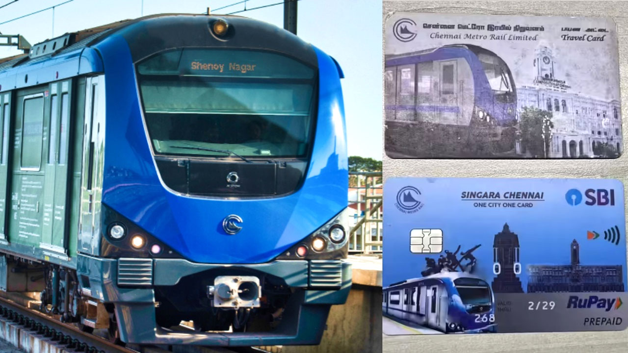 இனி பழைய மெட்ரோ கார்டுகள் செல்லாது - மெட்ரோ நிர்வாகம் அறிவிப்பு!
