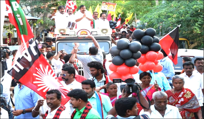 எடமலைப்பட்டி புதூர் பகுதியில் ரூ.2,000 கோடியில் பிரம்மாண்ட வளர்ச்சி