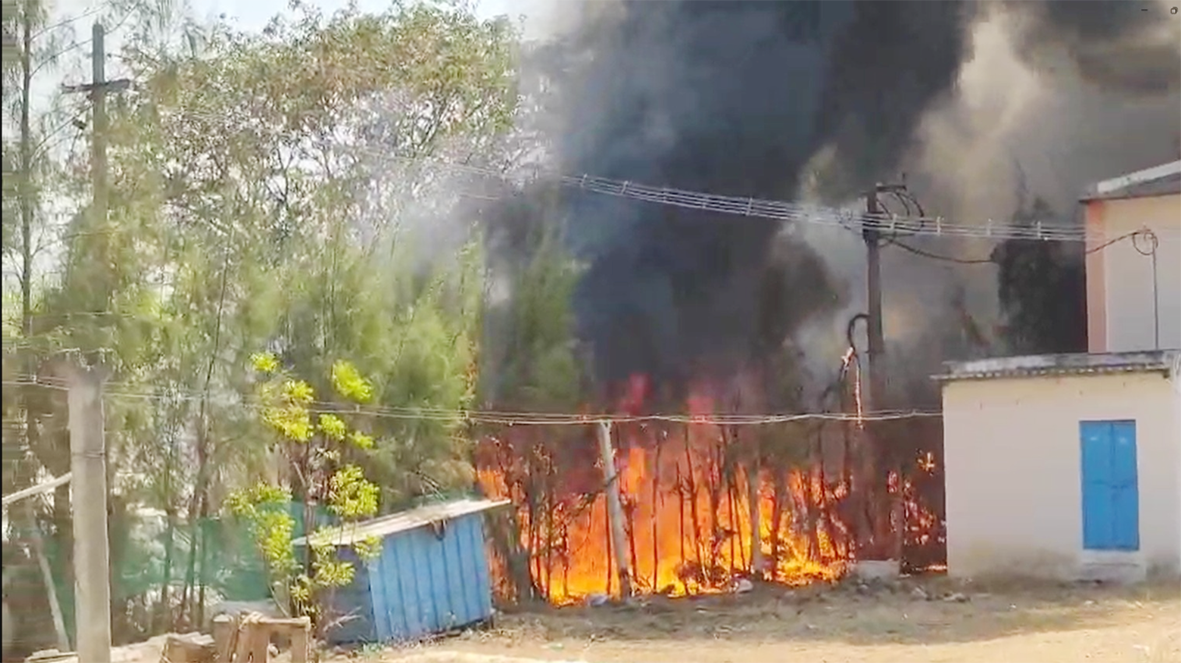 தீவிபத்து