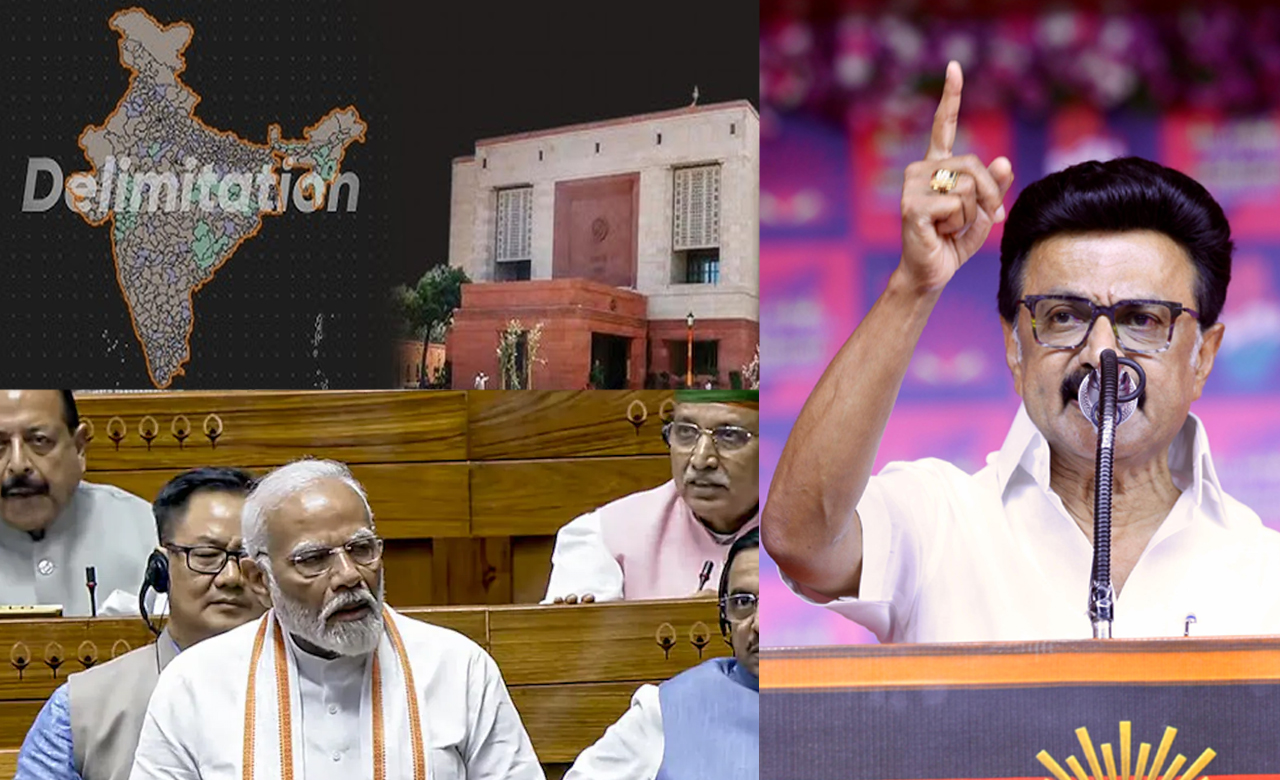 தொகுதி மறுவரையறைச் சட்டத் திருத்தத்தை மொத்தமாகத் திரும்பப் பெறுக! - முதலமைச்சர் மு.க.ஸ்டாலின் வலியுறுத்தல்