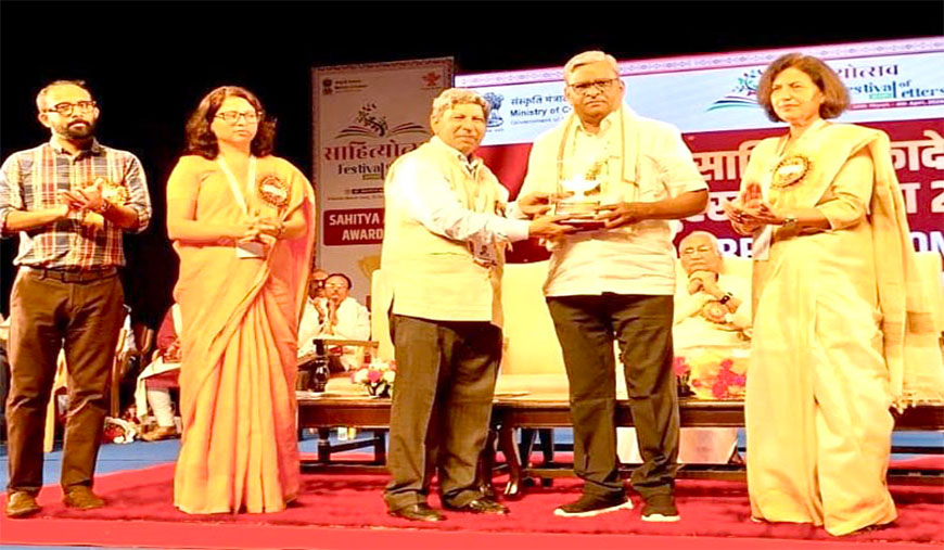 'சாகித்ய அகாடமி' விருது: ச. தமிழ்ச்செல்வன் பெற்றுக்கொண்டார்
