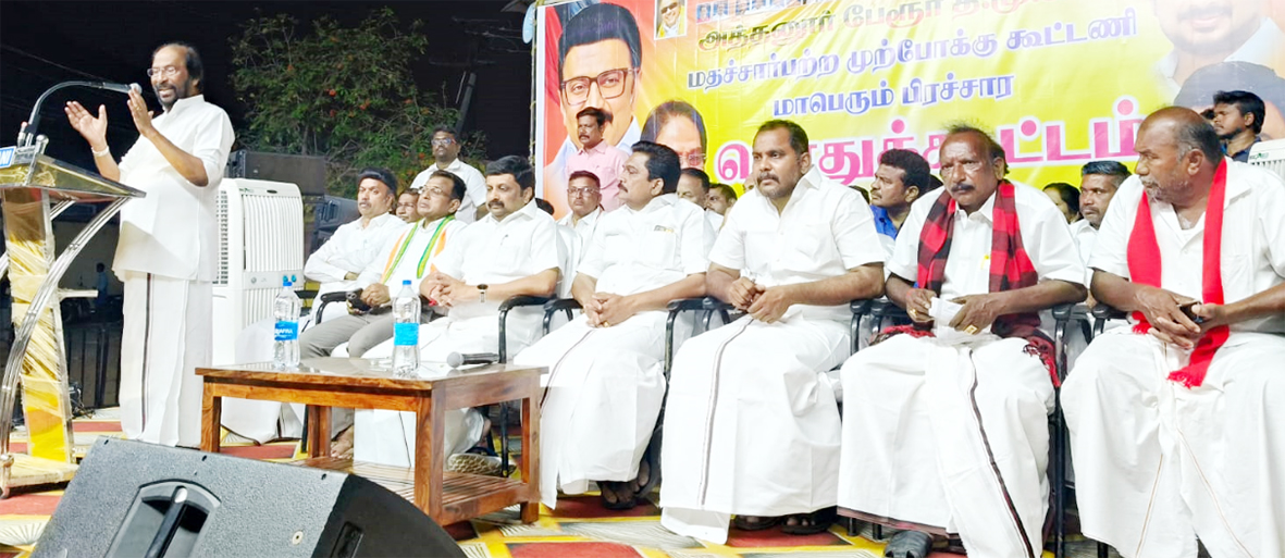 வாக்குச்சாவடி தான் சமத்துவத்தின் அடையாளம்