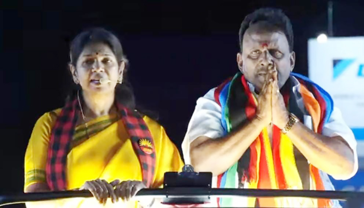 சமூக நீதிக்கும் ஆர்.எஸ்.எஸ் சிந்தனைக்கும் இடையிலான போராட்டமே இந்தத் தேர்தல் - கனிமொழி எம்.பி., பிரச்சாரம்
