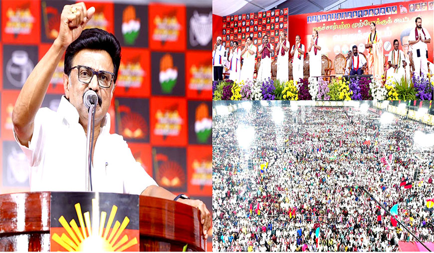 "டப்பா என்ஜின்" அடிமைகளை வேரோடு வீழ்த்துவோம்!