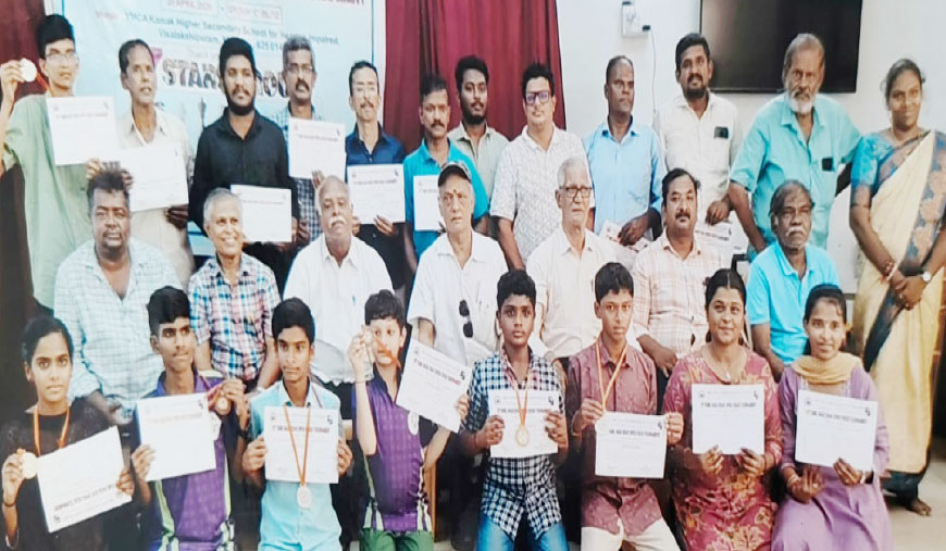 மாநில அளவிலான மாற்றுத்திறனாளிகள் சதுரங்கப் போட்டி