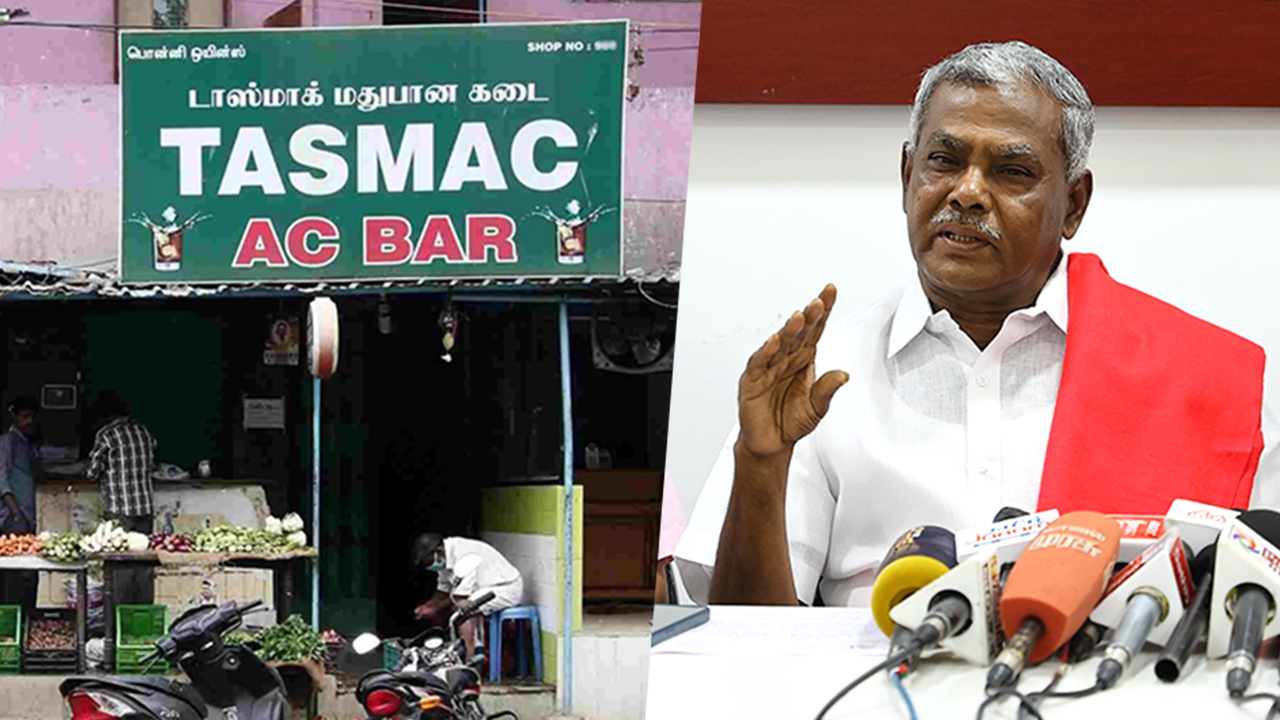 717 மதுக்கடைகள் மூடல் - மார்க்சிஸ்ட் கம்யூனிஸ்ட் கட்சி வரவேற்பு