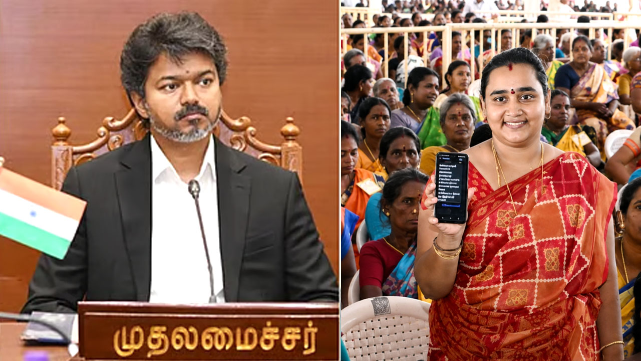 மகளிர் உரிமைத் தொகை விரைவில் வரவு வைக்கப்படும் - தமிழ்நாடு அரசு