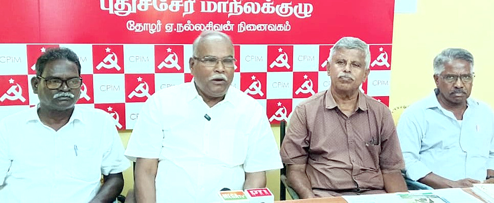 துச்சேரியில் ரேஷன் முறையைச் சீர்குலைக்கும் ‘கேஒய்சி’ பதிவுத் திட்டம்
