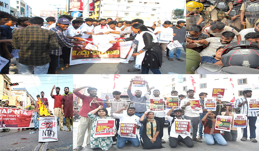 நீட் வினாத்தாள் கசிவிற்கு எதிராக தீவிரமடையும் மாணவர்கள் போராட்டம்