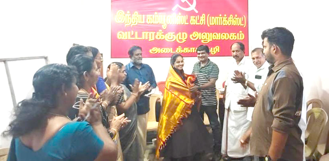 குமரி மாவட்டம், அடைக்காக்குழி ஊராட்சி சிபிஎம்