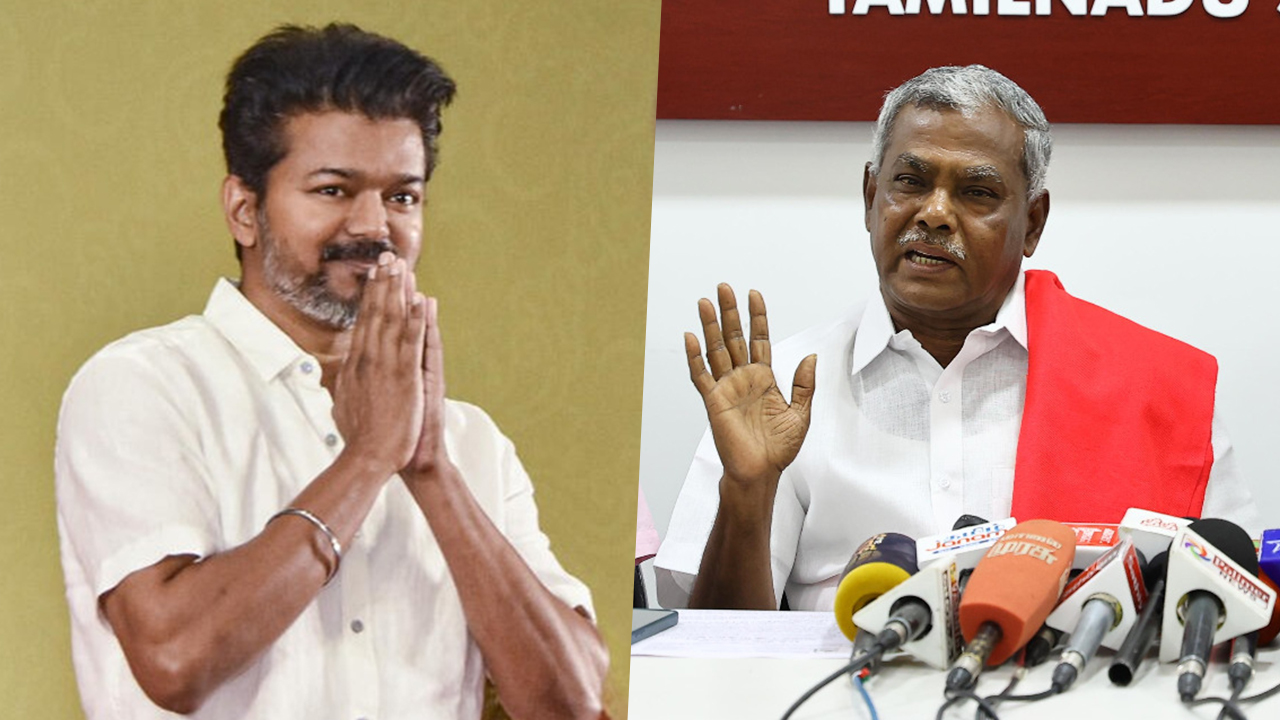 தவெக ஆட்சி அமைக்க வெளியிலிருந்து ஆதரவு - மார்க்சிஸ்ட் கம்யூனிஸ்ட் கட்சி அறிவிப்பு