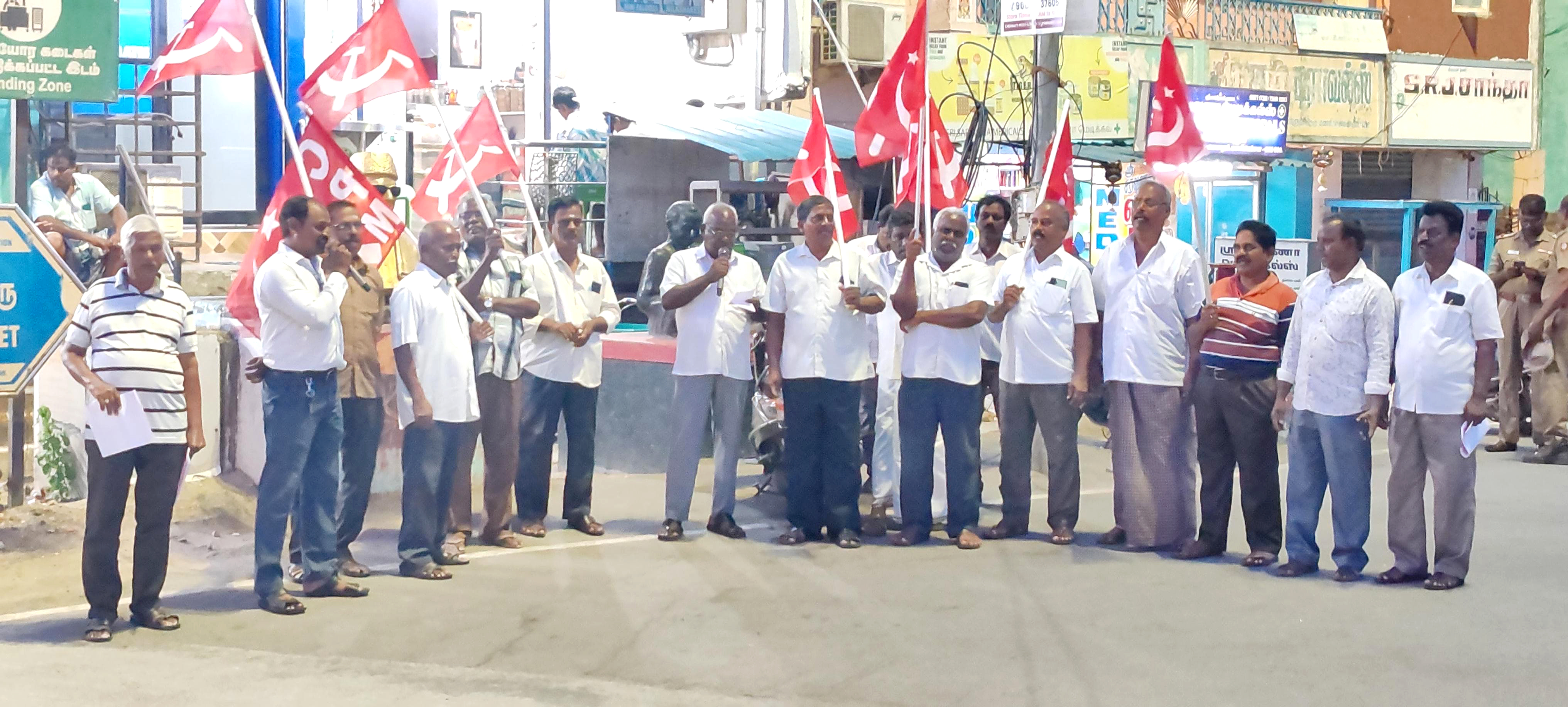 ஒன்றிய அரசை கண்டித்து மணலியில் ஆர்ப்பாட்டம்