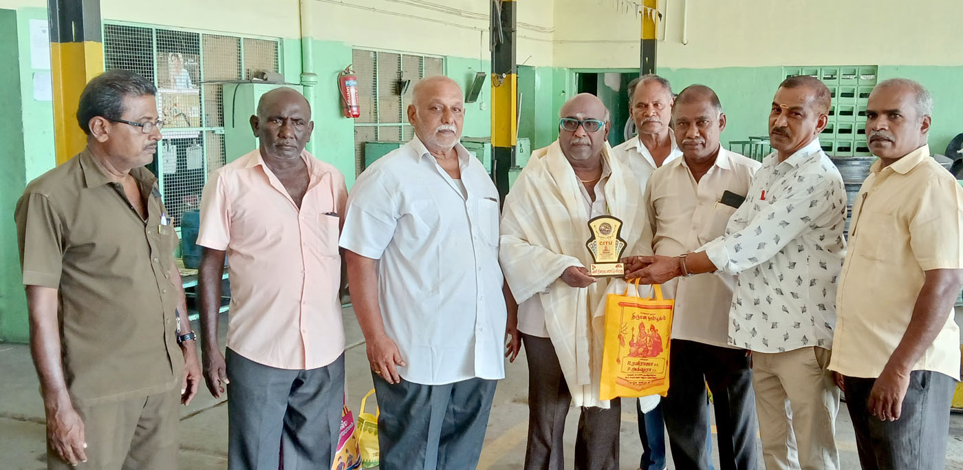 தமிழ்நாடு அரசு போக்குவரத்து கழக தொழிலாளர்கள் சங்கம் (சிஐடியு)