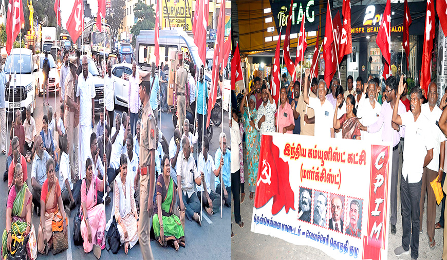 பினராயி விஜயன் வீட்டில் அமலாக்க சோதனை : எம்.ஏ.பேபி கைது கண்டித்து ஆவேச போராட்டம்
