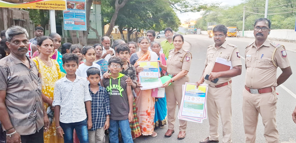 போதைப்பொருளுக்கு எதிராக போலீசார் விழிப்புணர்வு