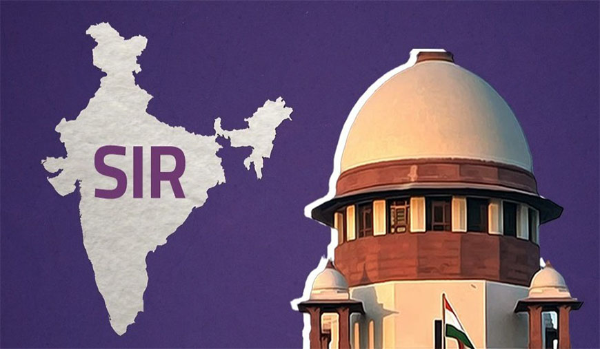 எஸ்ஐஆர் நடவடிக்கையின் போது குடியுரிமையை ஆய்வுசெய்யும் அதிகாரம் உள்ளது : உச்சநீதிமன்றம் தீர்ப்பு