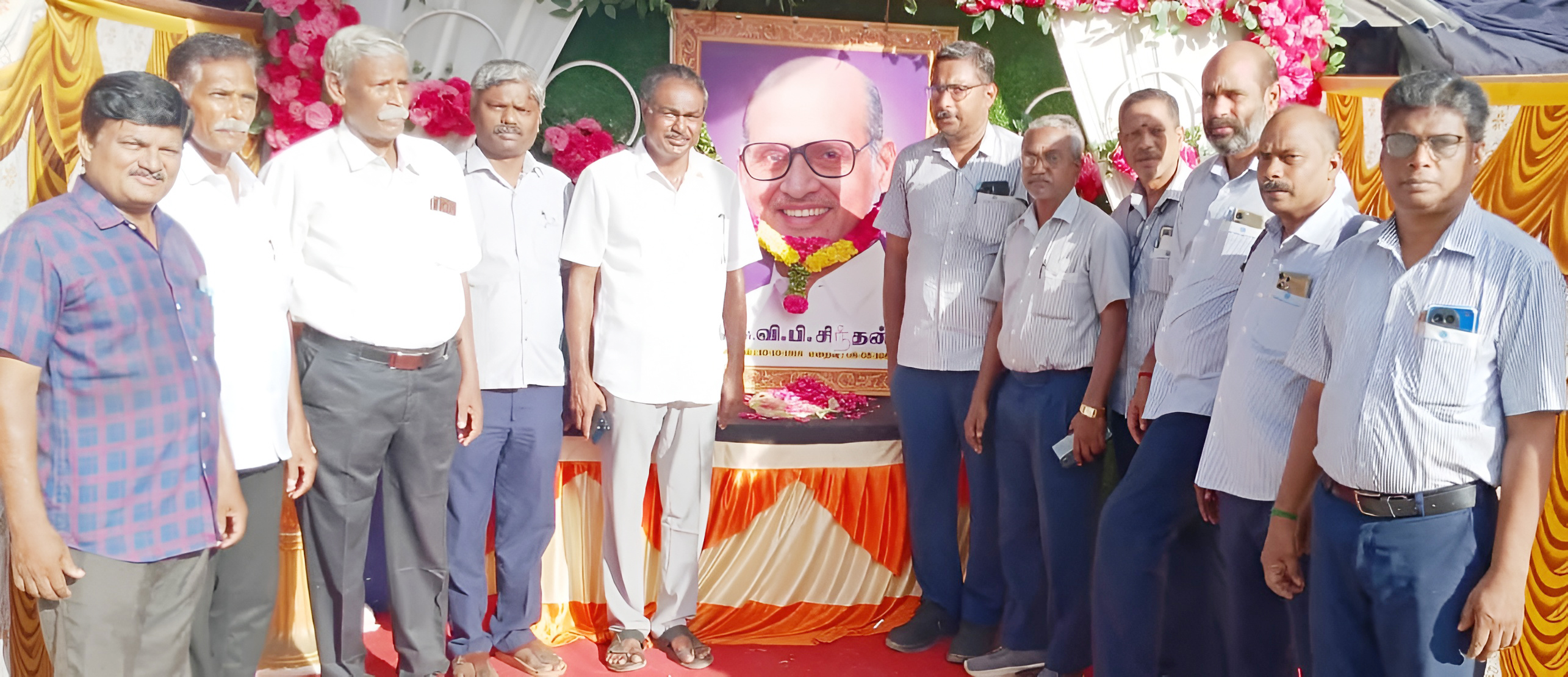 அசோக் லேலண்ட் வாயிலில் விபிசி நினைவு தினம்