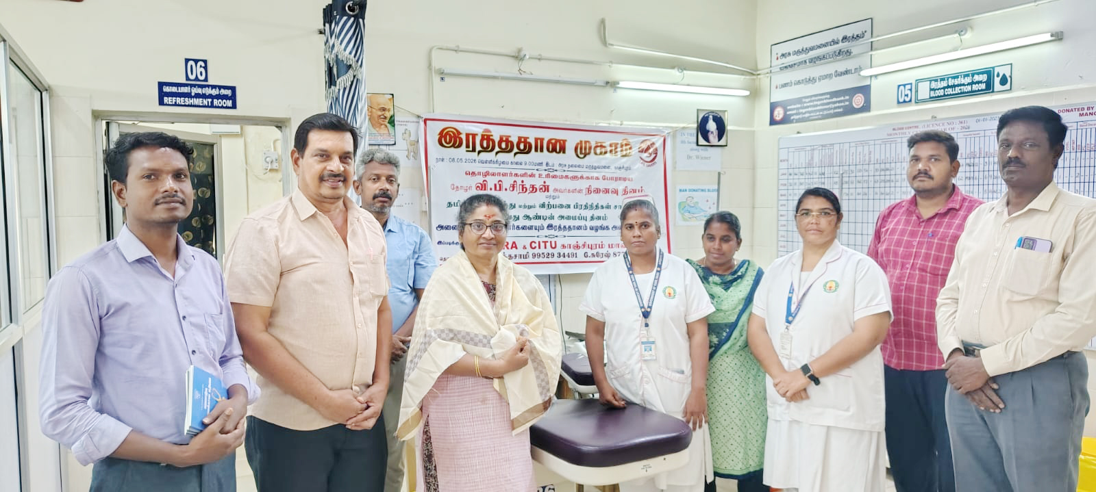 காஞ்சிபுரத்தில் வி.பி. சிந்தன் நினைவு ரத்ததான முகாம்