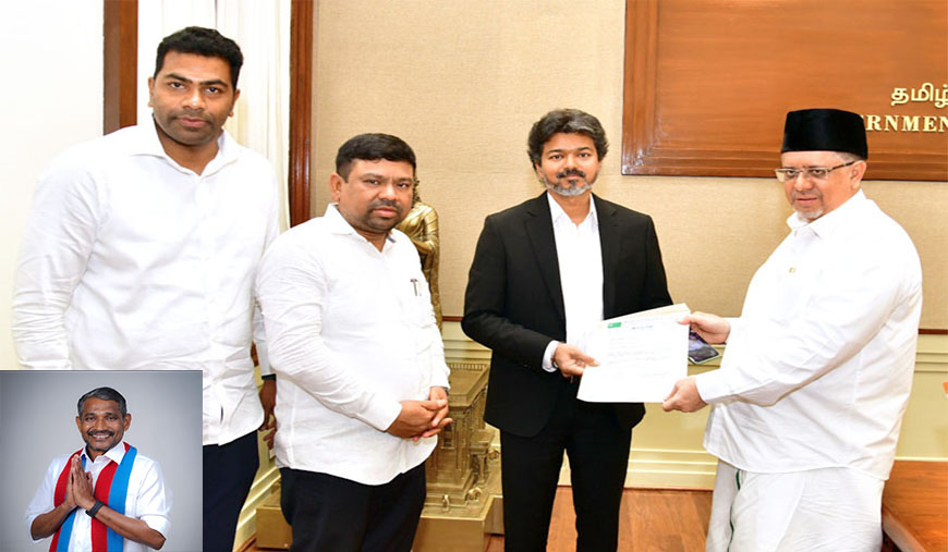 தவெக அமைச்சரவையில் ஐயுஎம்எல், விசிக