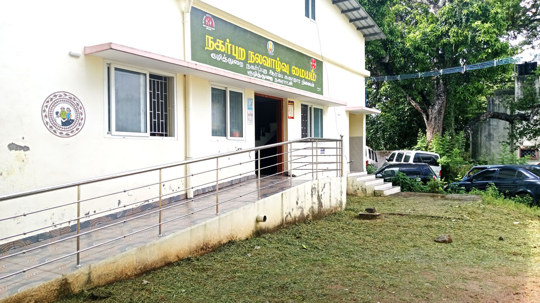 சமூக விரோதிகளின் கூடாரமான குழித்துறை ஆரம்ப சுகாதார நிலையம் நடவடிக்கை எடுக்க சிபிஎம் வலியுறுத்தல்