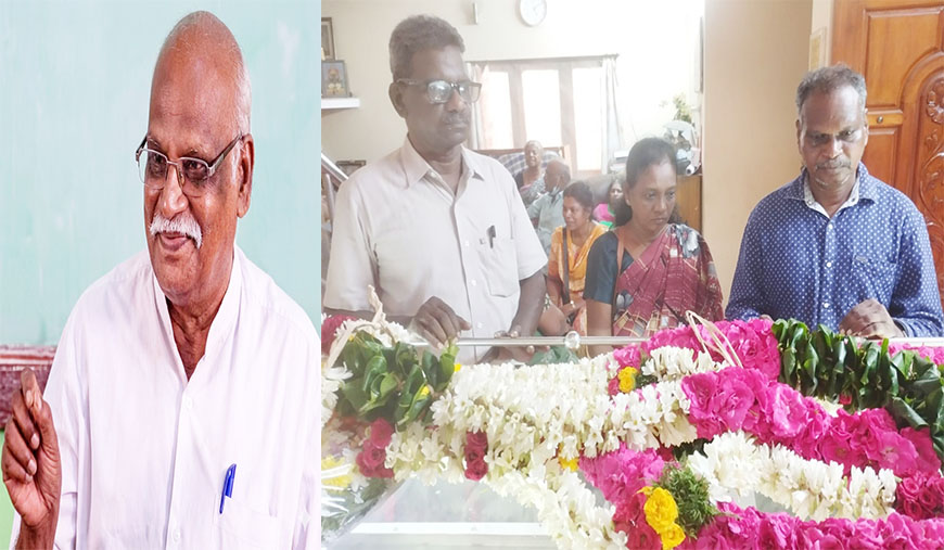 தமிழ் பல்கலை கழக முன்னாள் துணைவேந்தர் தமிழறிஞர் இ. சுந்தரமூர்த்தி மறைவு முதலமைச்சர், அறிஞர்கள் இரங்கல்